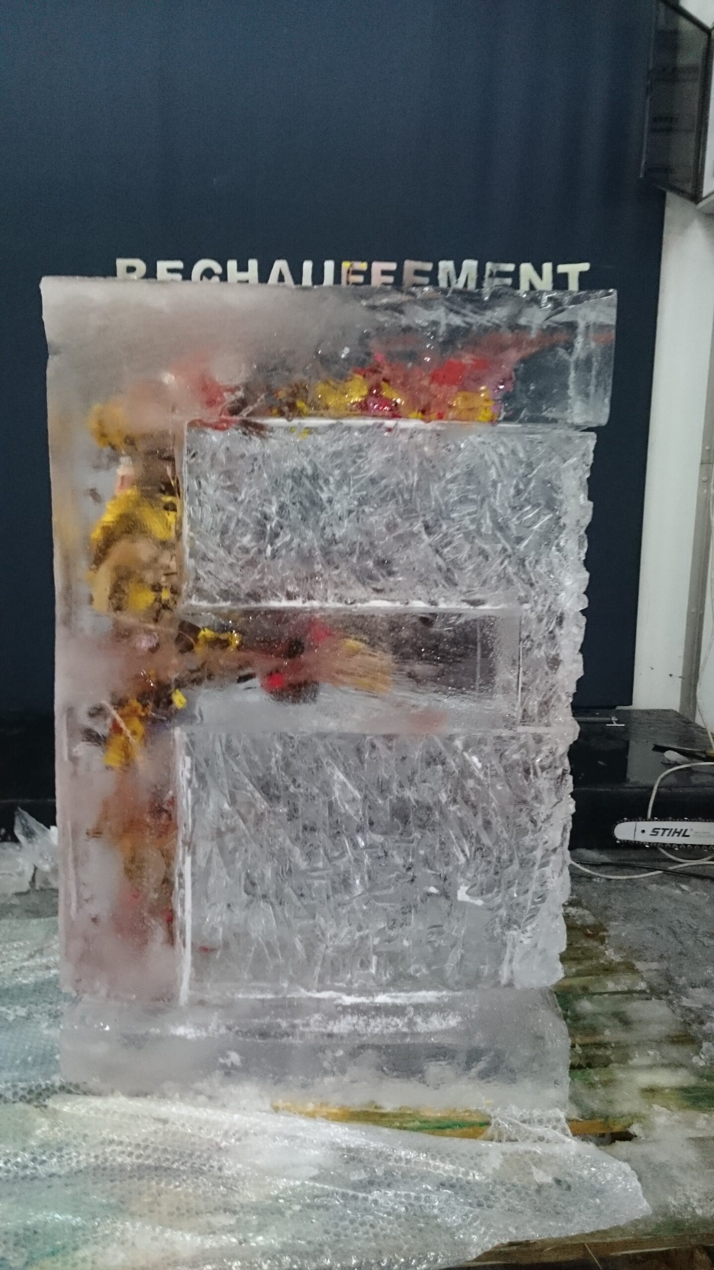 dsc 1535